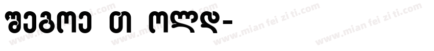 Segoe MT Bold字体转换